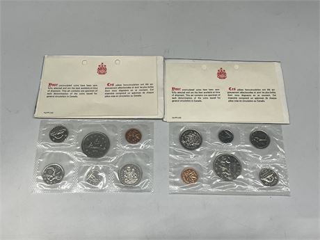 (2) ROYAL CANADIAN MINT 77’ 76’ UNCIRCULATED COIN SETS