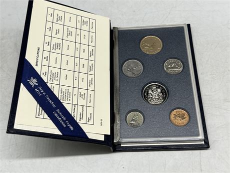 RCM 1991 UNCIRCULATED COIN SET