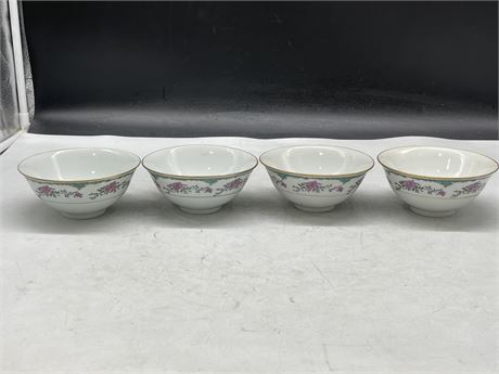 4 ANTIQUE EARLY CHINESE BOWLS