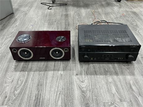YAMAHA RECEIVER & SAMSUNG AUDIO SYSTEM - UNTESTED / AS IS