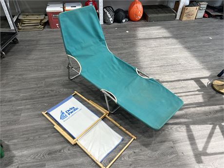 VINTAGE COLLAPSABLE LOUNGER & OTHER