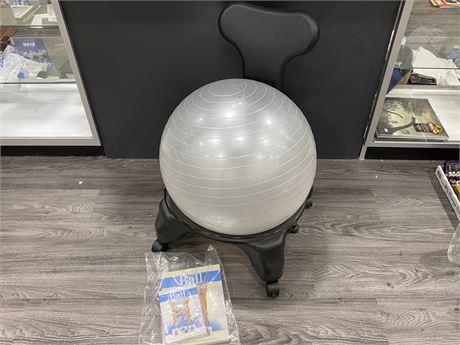 EXERCISE BALL & CHAIR (Includes book & DVD)