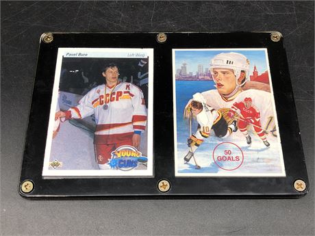 2 PAVEL BURE CARDS (1 LIMITED EDITION & 1 ROOKIE)