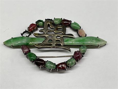 STERLING JADE PENDANT MARKED SILVER