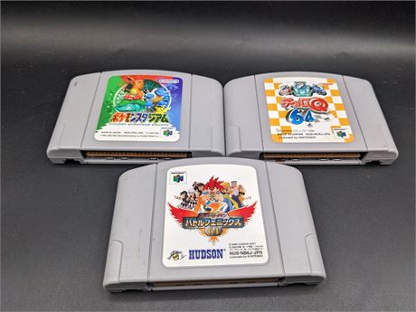 3 JAPANESE N64 GAMES - VERY GOOD CONDITION