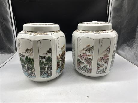 2 LARGE CHINESE LIDDED CANISTERS 6”x11”
