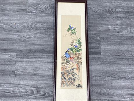 VINTAGE CHINESE PAINTING ON SILK