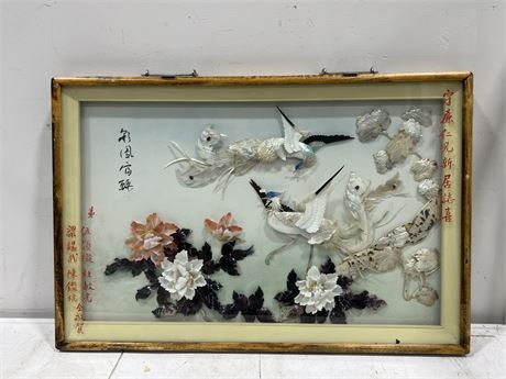 SIGNED ASIAN 3D DISPLAY (36”x24”)