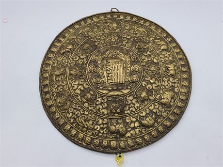 EARLY HAND TOOLED CHINESE ZODIAC BRASS PLAQUE RARE (14.5")