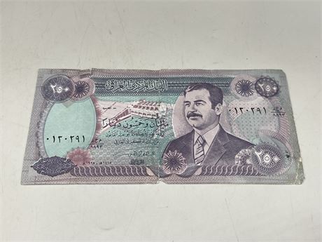 IRAQ 250 DINARS BILL - SADDAM HUSSEIN ON BILL