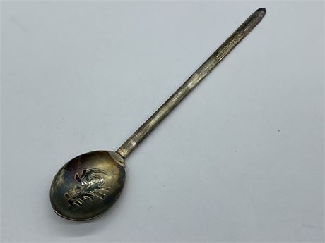 LARGE ASIAN .990 SILVER SPOON (8.5” LONG)