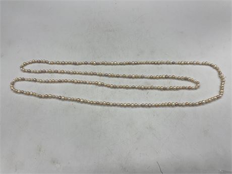 LONG NATURAL PINK PEARL ESTATE NECKLACE - 38”