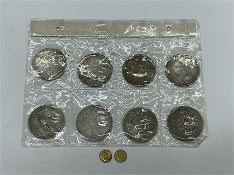 VERY OLD “FANTASY” FAKE COINS