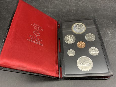 1975 DOUBLE STRUCK SILVER & NICKEL RCM COIN SET