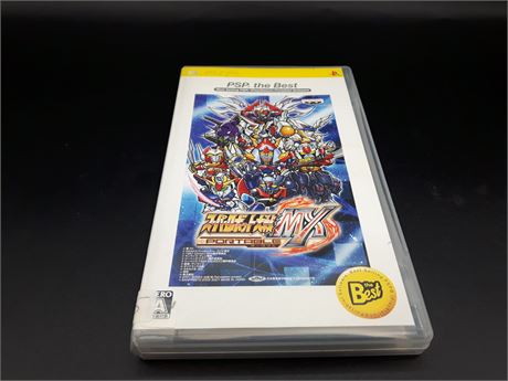SUPER ROBOT TAISEN MX (JAPAN) - EXCELLENT CONDITION - PSP