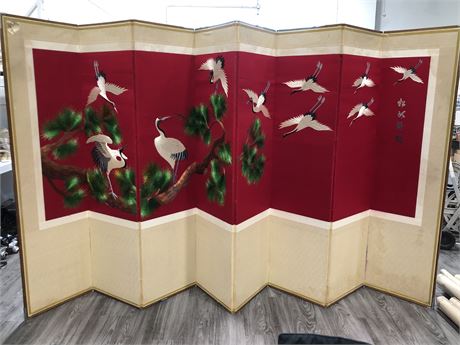 CHINESE SILK ROOM DIVIDER DOUBLE SIDED (10FT WIDE 5”10 TALL)
