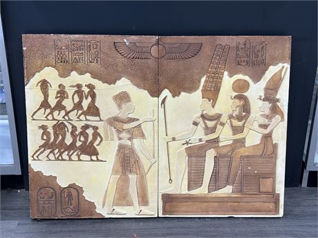 HEAVY EGYPTIAN WALL HANGING (40”X28.5”)