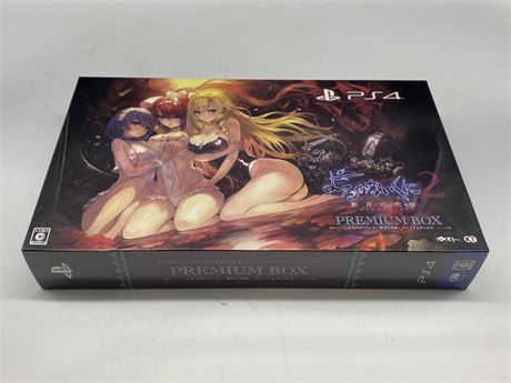 (NEW) PS4 YORU NO NAI KUNI 2 JAPANESE VERSION PREMIUM BOX SET