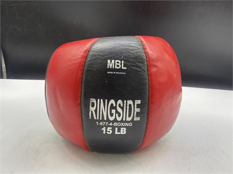 VINTAGE RINGSIDE 15LB MEDICINE BALL