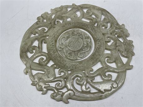 LARGE CHINESE CARVED DRAGON DISC 10”