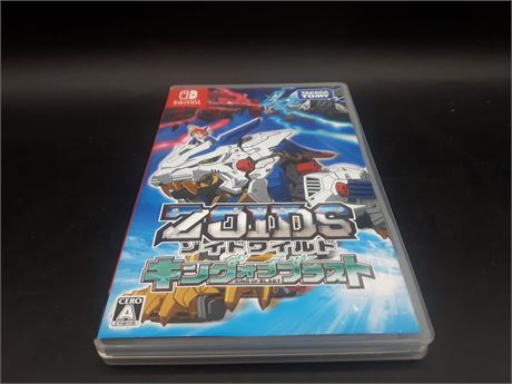 ZOIDS (JAPAN - PLAYS IN ENGLISH) - VERY GOOD CONDITION - SWITCH