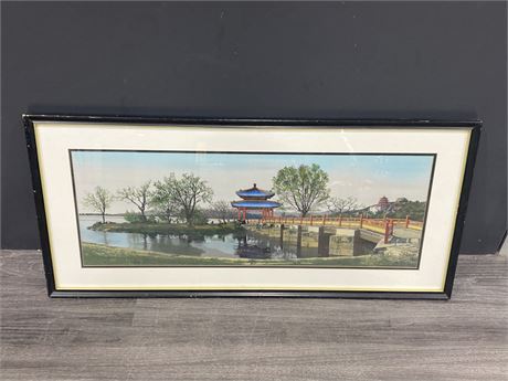 BEAUTIFUL FRAMED CHINESE TAPESTRY (33”x15”)