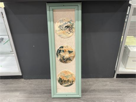 CHINESE FRAMED STONE DISCS (13”x41”)