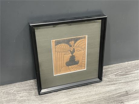 COPPER PLATE EGYPTIAN WALL HANGING PICTURE - 13”x13”