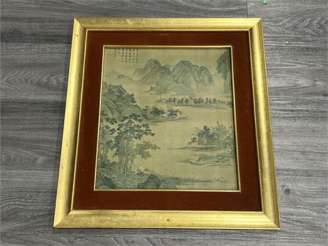 GILDED FRAME CHINESE (MUSUEM) PICTURE (21”x23”)