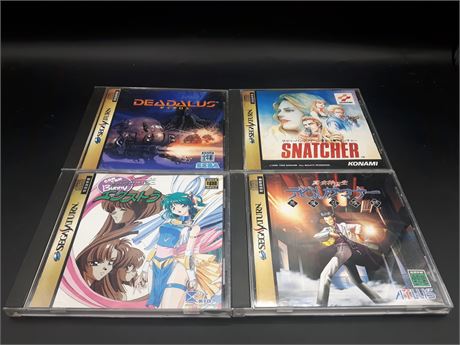 COLLECTION OF JAPANESE SEGA SATURN GAMES - VERY GOOD CONDITION