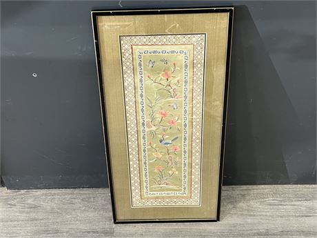 FRAMED CHINESE EMBROIDERED PIECE (14.5”x29”)