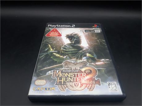 SEALED - MONSTER HUNTER 2 (JAPAN) - PS2
