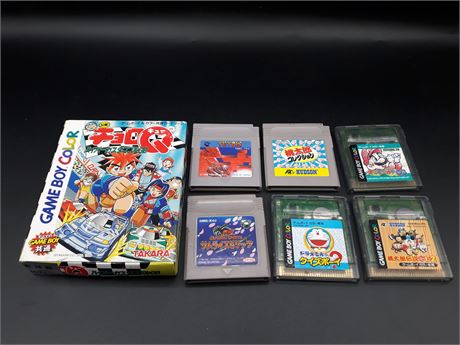 COLLECTION OF JAPANESE GAMEBOY GAMES - VERY GOOD CONDITION
