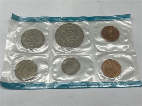 1971 USA UNCIRCULATED COIN SET