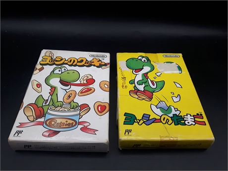 COLLECTION OF FAMICOM YOSHI GAMES - VERY GOOD CONDITION