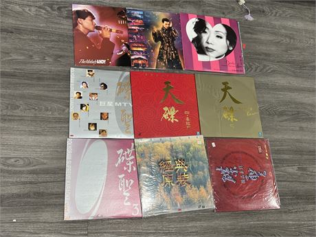 9 JAPANESE KARAOKE LASER DISCS