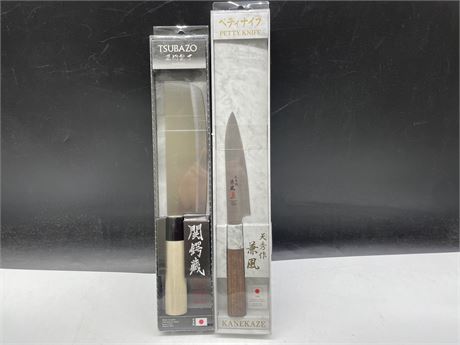 (2 NEW) JAPANESE KITCHEN KNIVES (MADE IN JAPAN)