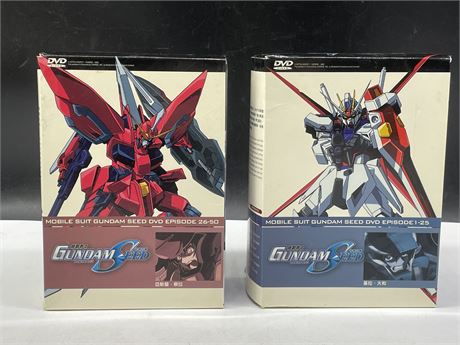 MOBILE SUIT GUNDAM SEED COMPLETE SERIES 50 EPISODES
