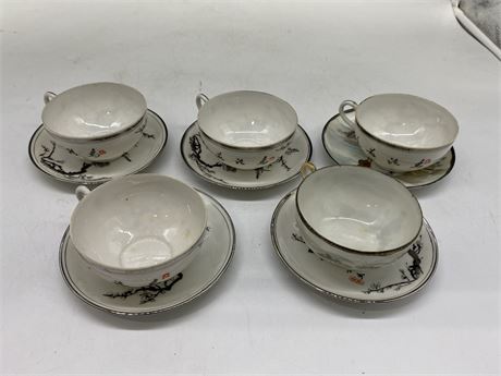 5 VINTAGE CHINESE SAUCER PLATES & CUPS