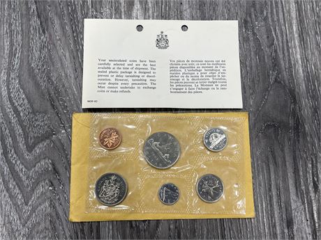 UNCIRCULATED 1968 ROYAL CANADIAN MINT COIN SET
