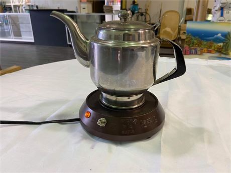 VINTAGE FOREIGN KETTLE (WORKING)