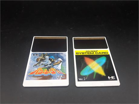 COLLECTION OF HU CARDS (SYSTEM CARDS)