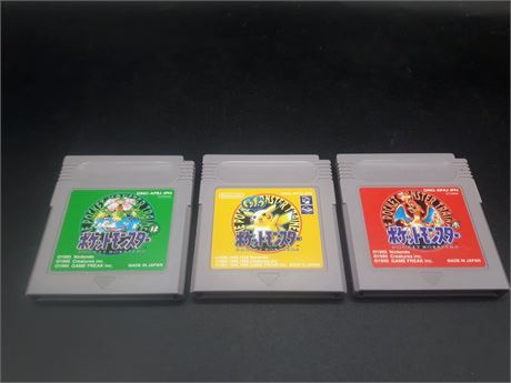 COLLECTION OF JAPANESE POCKET MONSTER GAMES - GAMEBOY