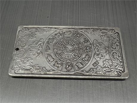 ZODIAC PIG ART BAR AMULET