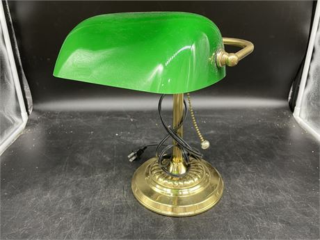 GREEN BANKERS LAMP (11.5” TALL)