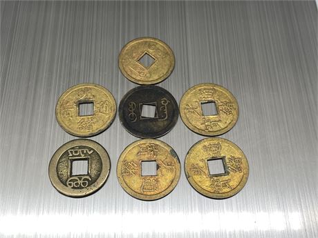 7 VINTAGE CHINESE COINS