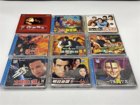 LOT OF JAPANESE VCD MOVIES