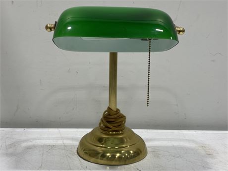 VINTAGE BANKERS LAMP (12.5” TALL)