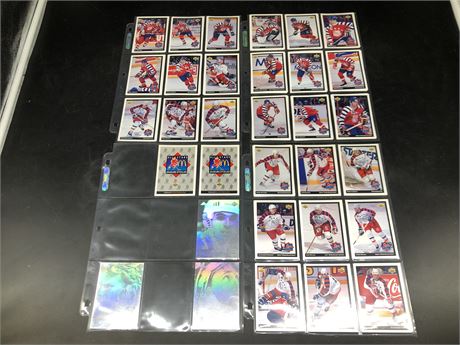COLLECTION OF 92/93 NHL UPPER DECK ALL STARS CARDS