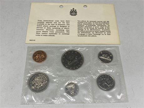 1968 ROYAL CDN MINT COIN SET